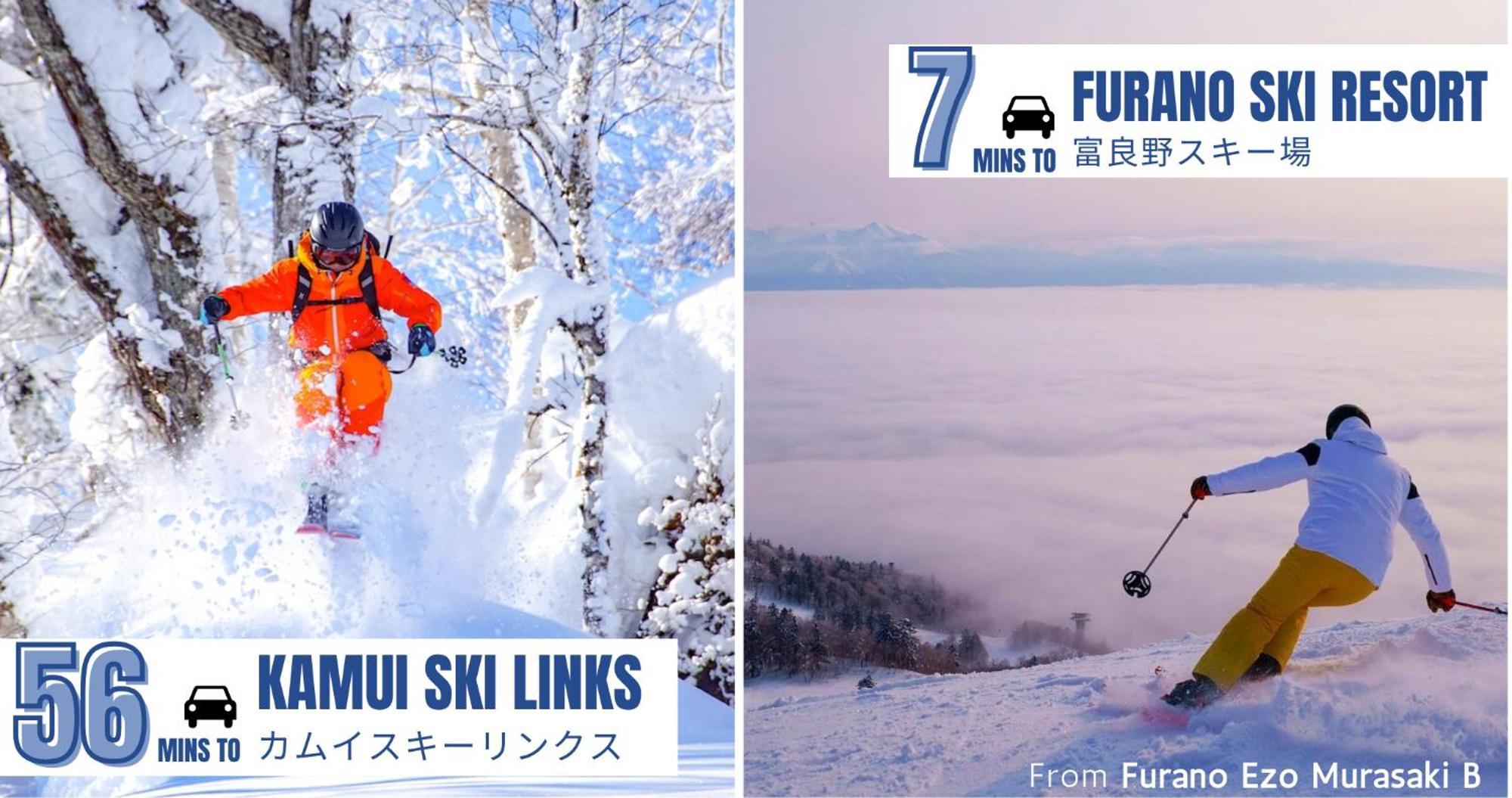 Furano Ezo Murasaki B Lägenhet Exteriör bild